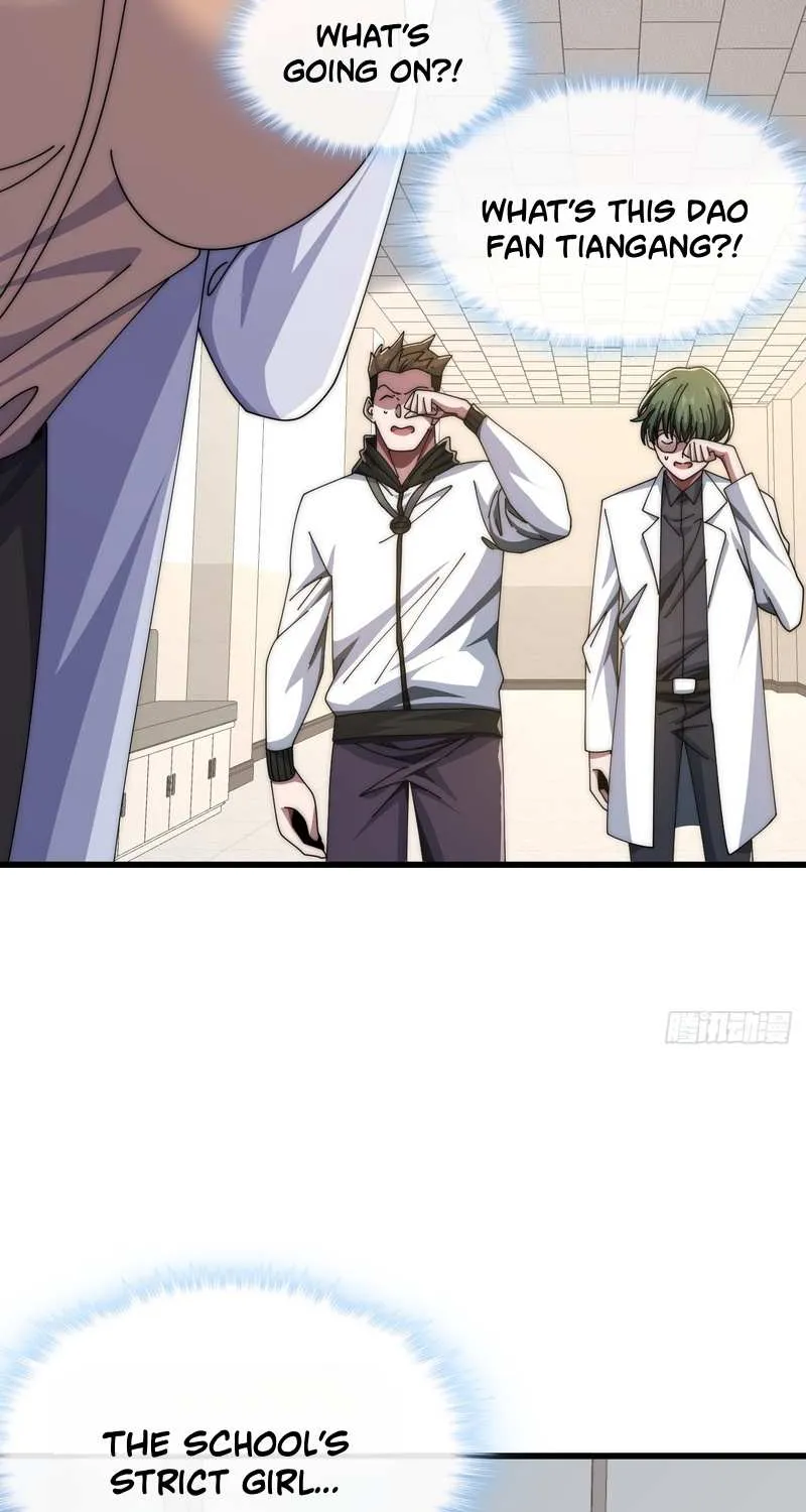 Read Infinite Evolution From Zero chapter 22 image 28 on Lezhin