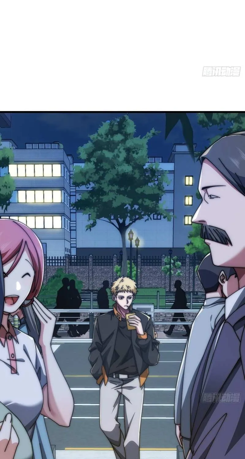 Read Infinite Evolution From Zero chapter 22 image 39 on Lezhin