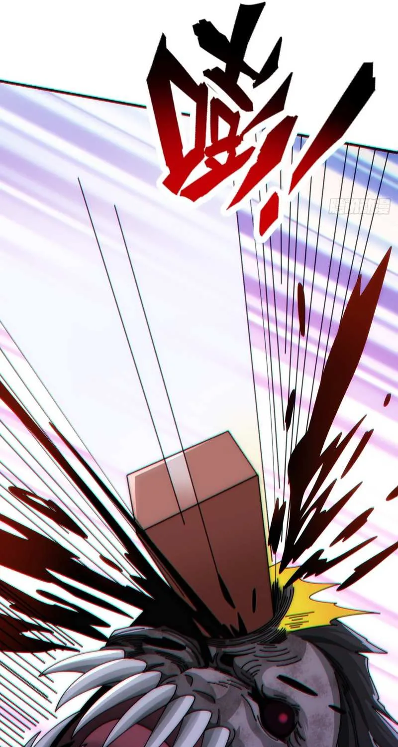 Read Infinite Evolution From Zero chapter 22 image 65 on Lezhin