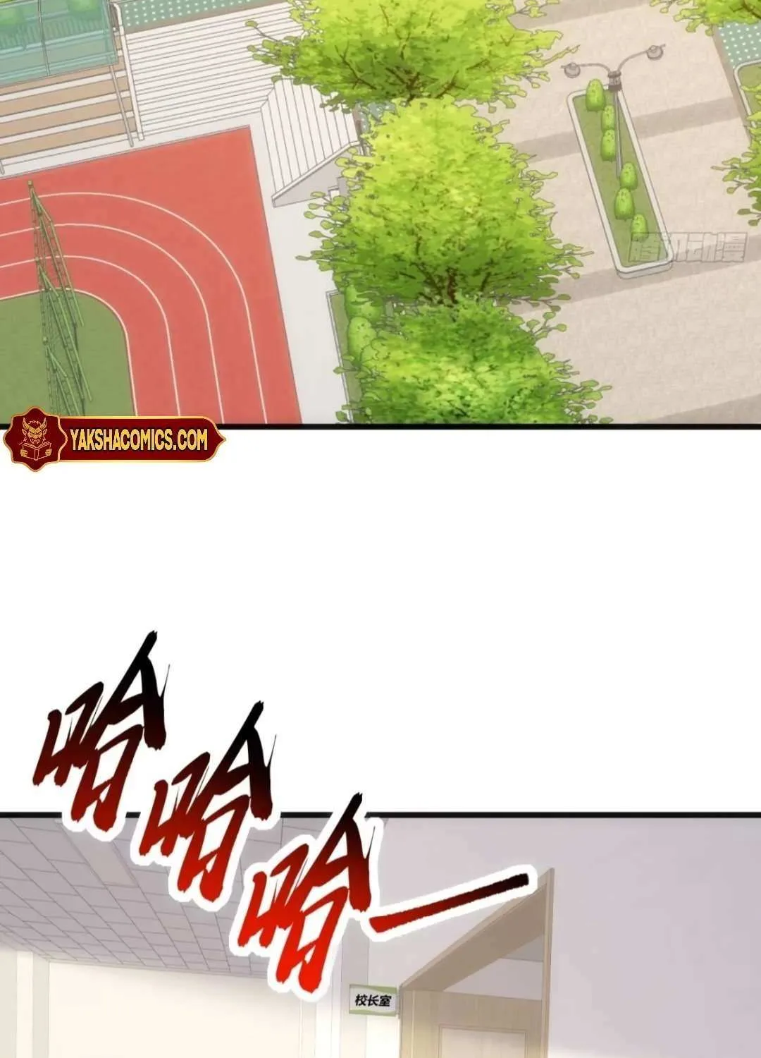 Read Infinite Evolution From Zero chapter 24 image 10 on Lezhin
