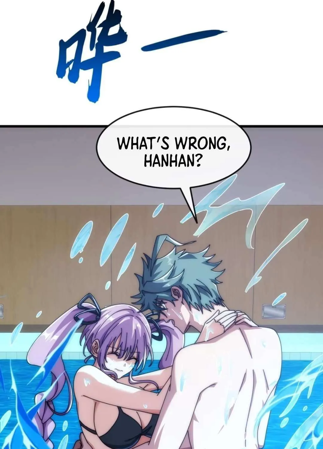 Read Infinite Evolution From Zero chapter 24 image 110 on Lezhin