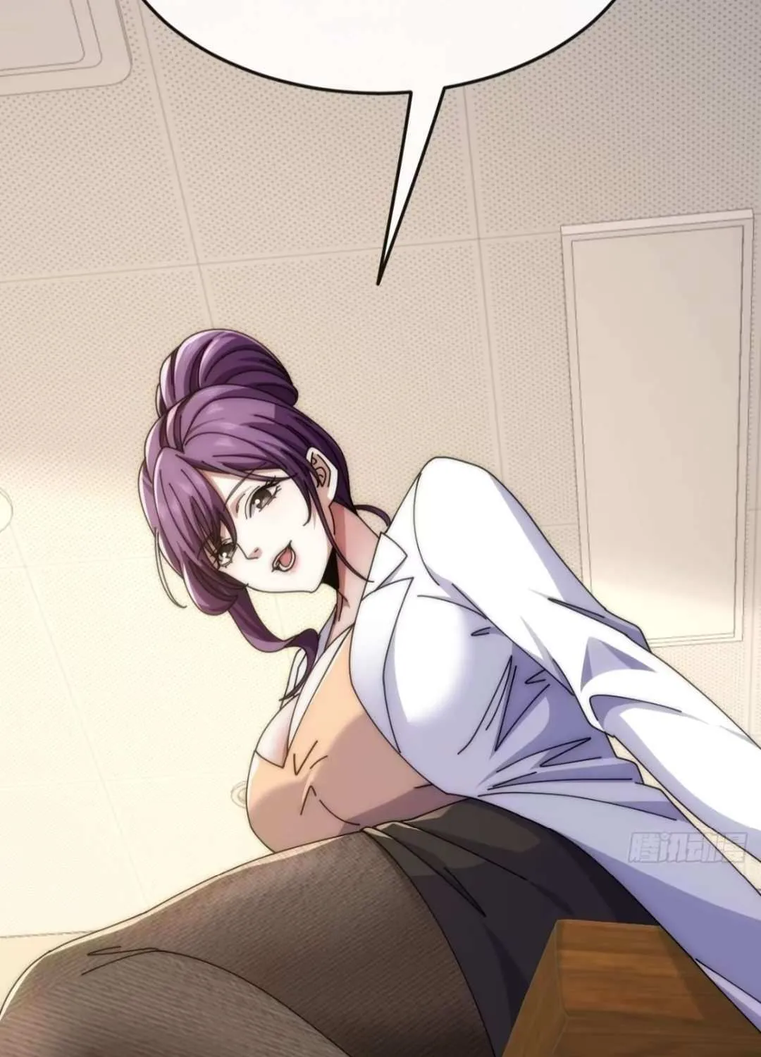 Read Infinite Evolution From Zero chapter 24 image 12 on Lezhin