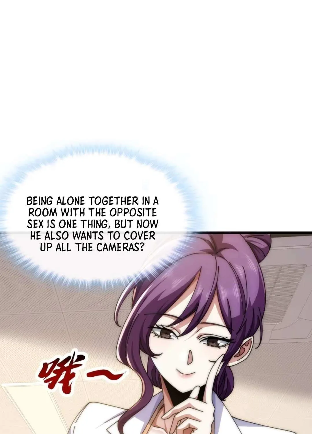 Read Infinite Evolution From Zero chapter 24 image 39 on Lezhin