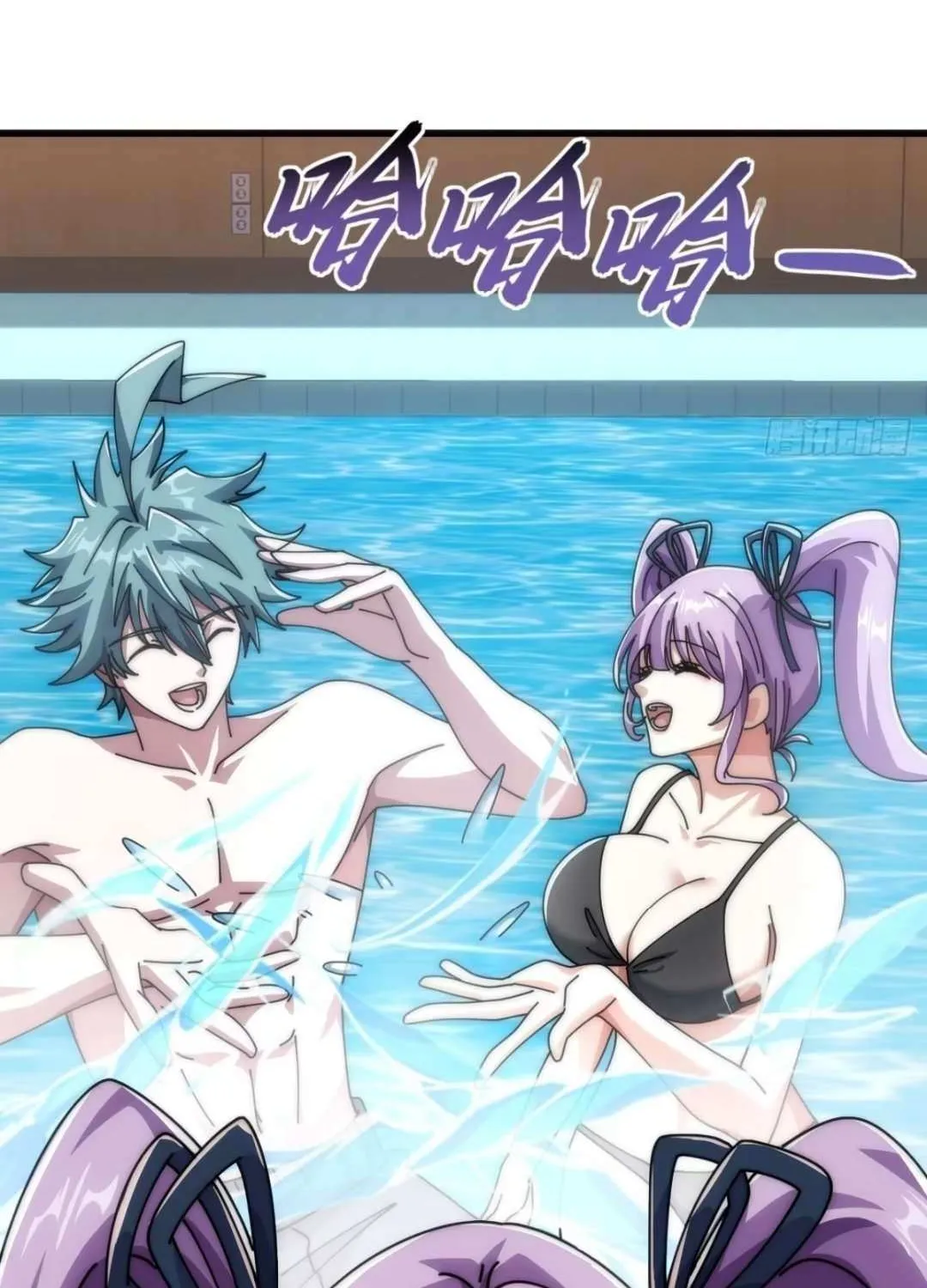 Read Infinite Evolution From Zero chapter 24 image 80 on Lezhin