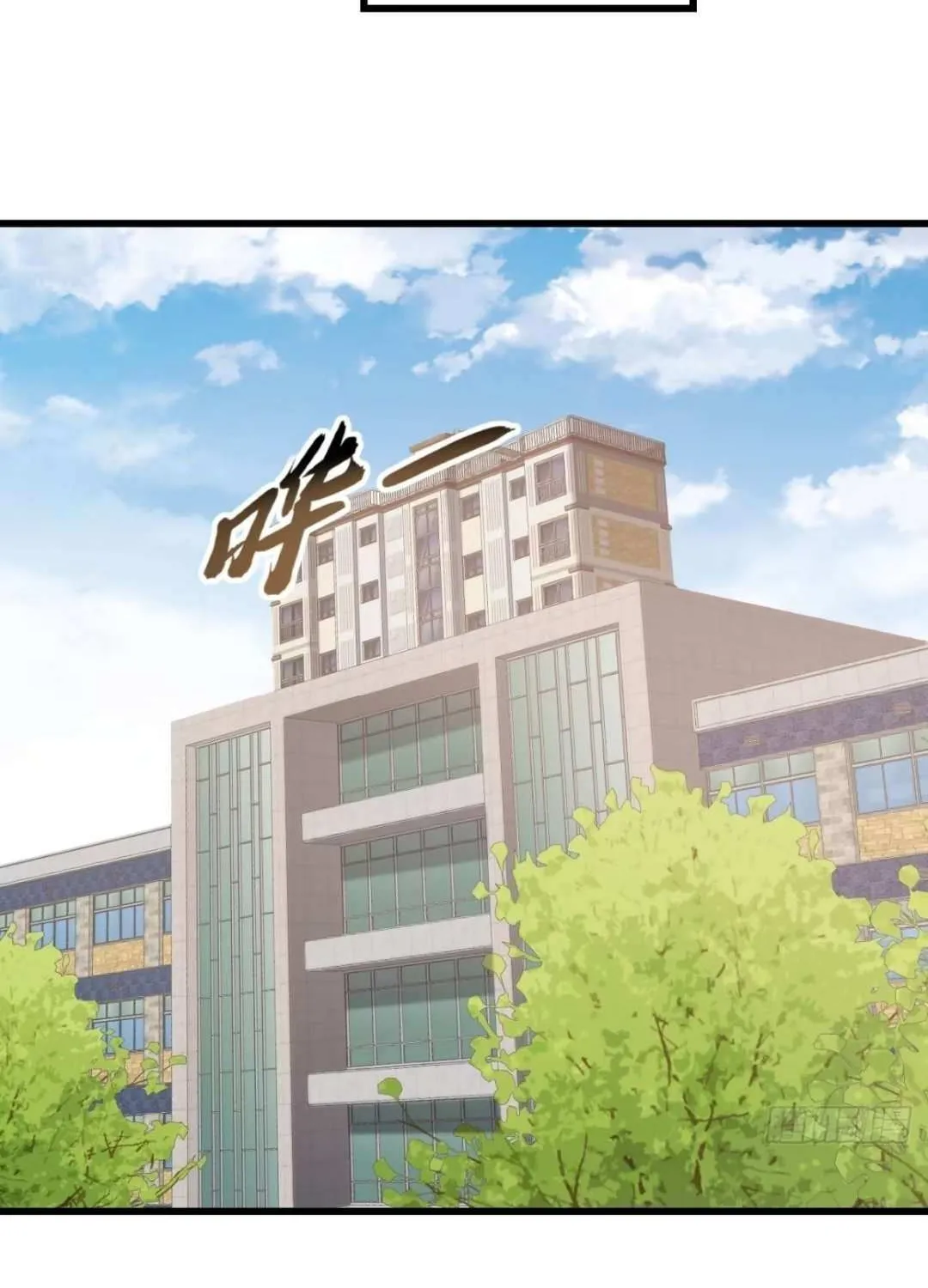 Read Infinite Evolution From Zero chapter 24 image 84 on Lezhin