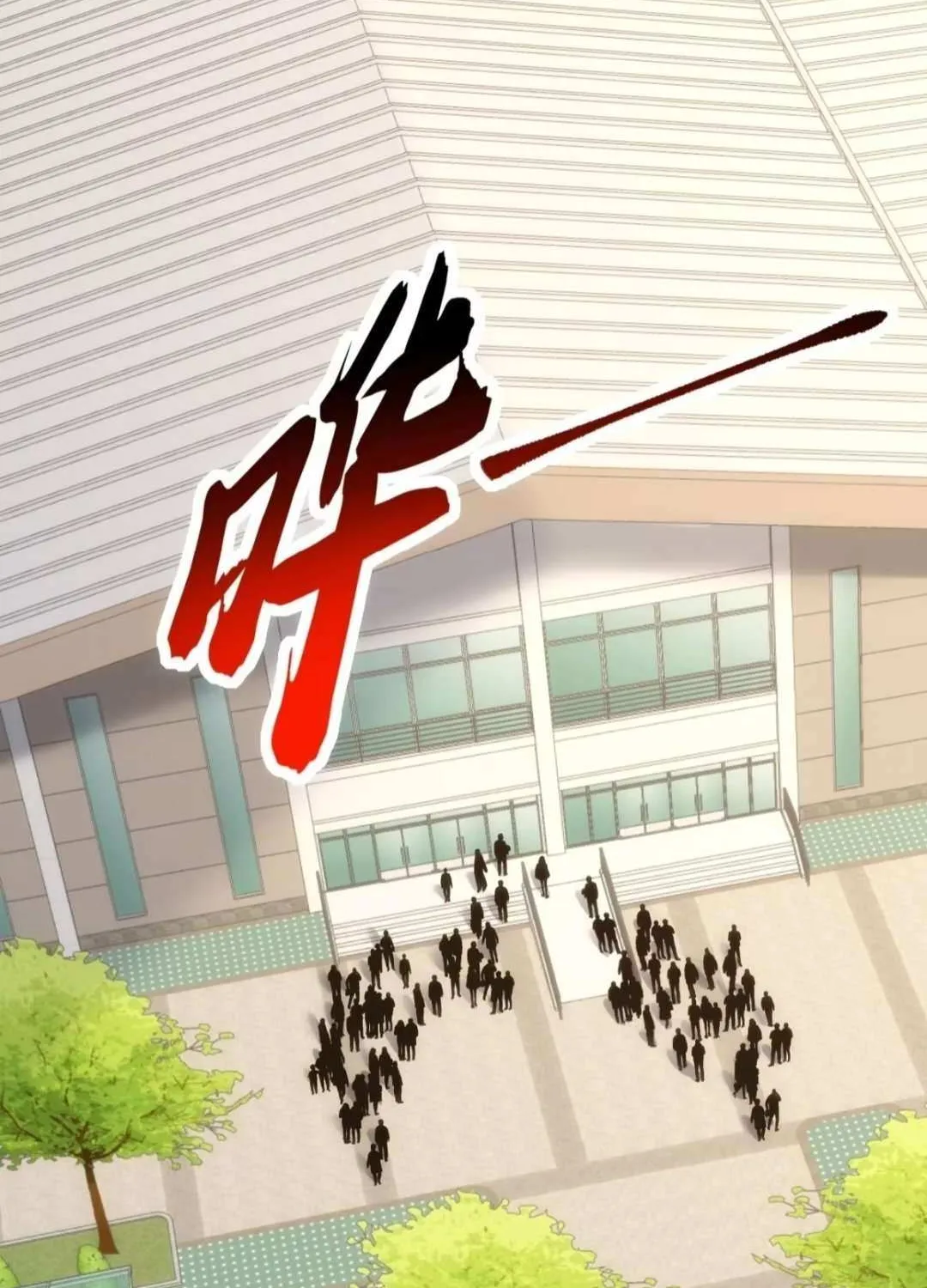 Read Infinite Evolution From Zero chapter 24 image 9 on Lezhin