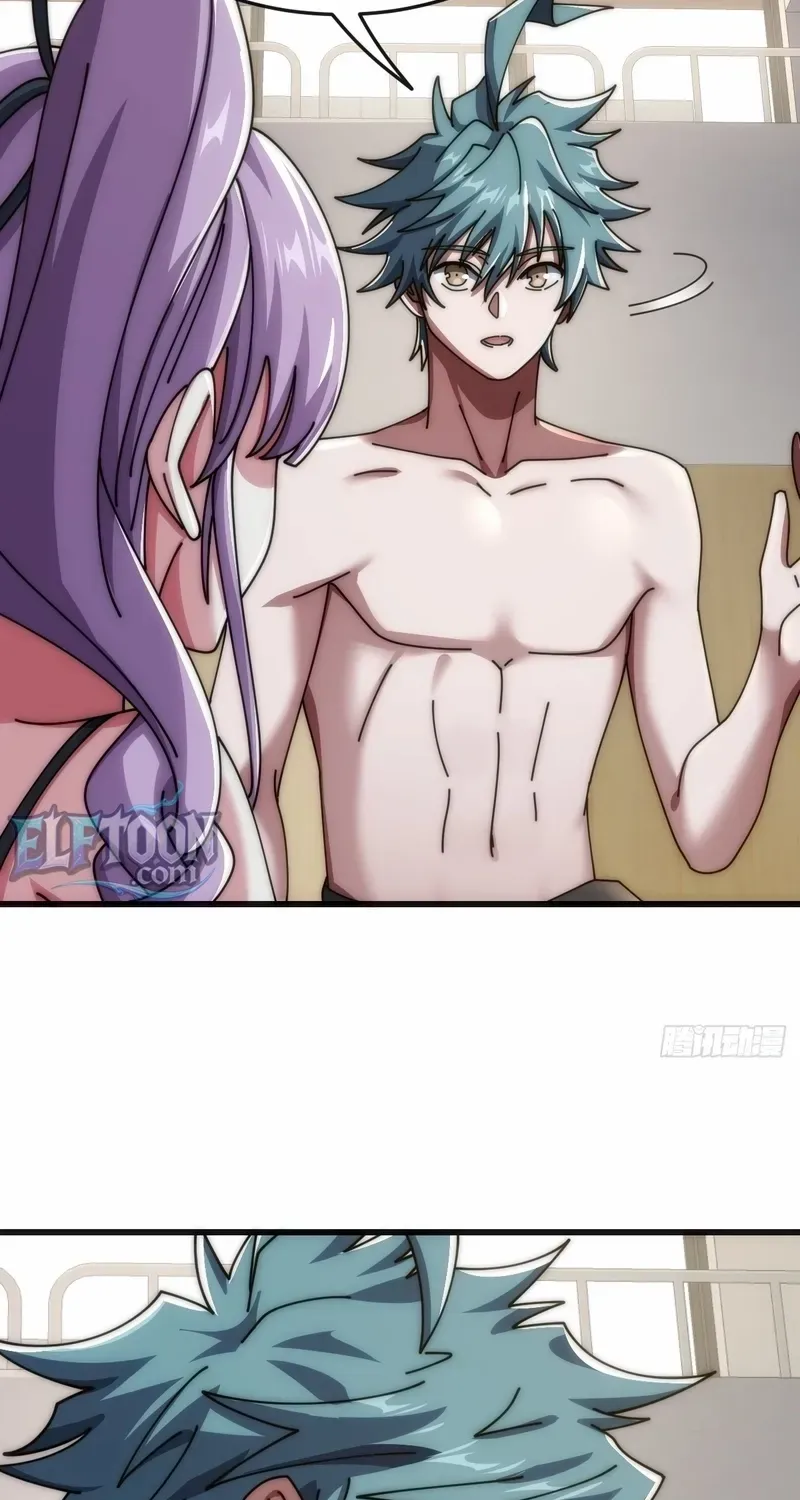 Read Infinite Evolution From Zero chapter 25 image 18 on Lezhin