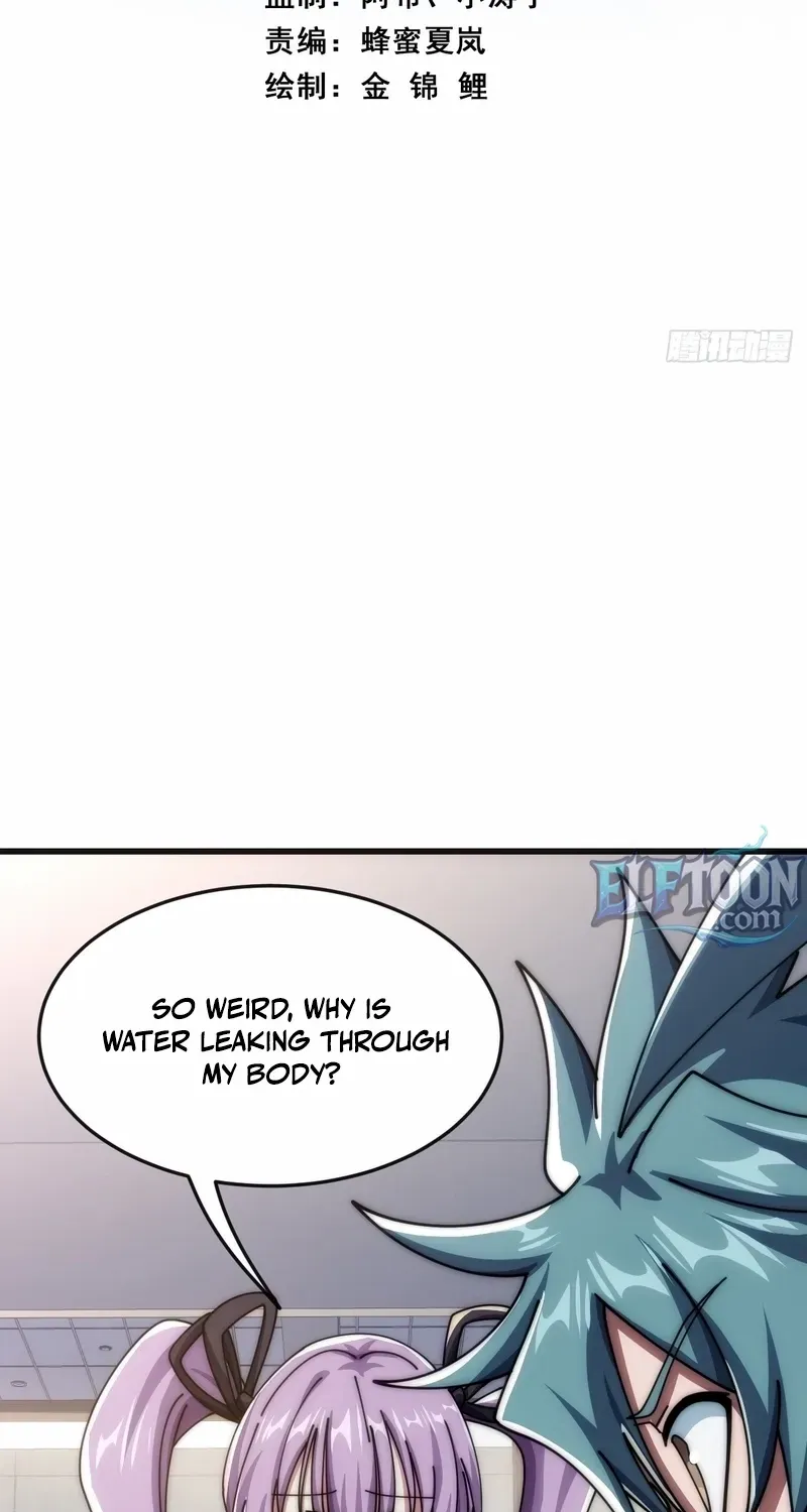 Read Infinite Evolution From Zero chapter 25 image 3 on Lezhin