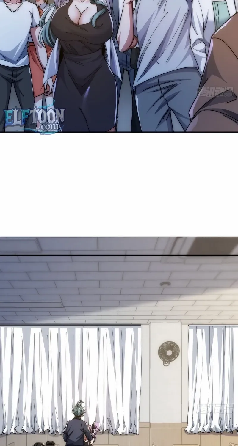 Read Infinite Evolution From Zero chapter 25 image 79 on Lezhin