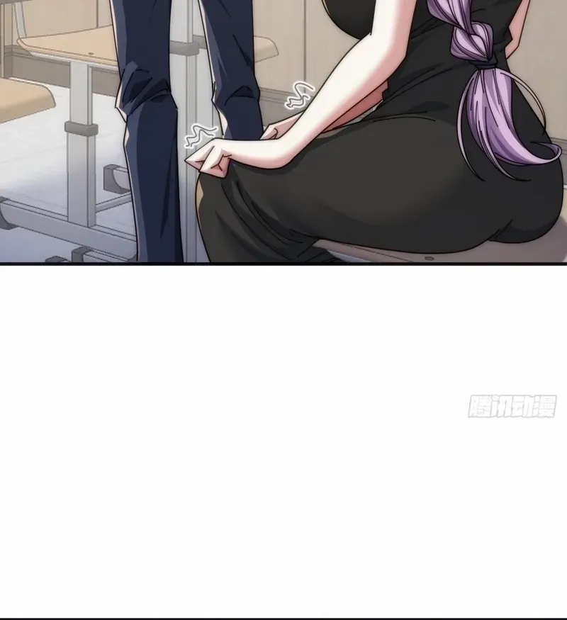 Read Infinite Evolution From Zero chapter 25 image 94 on Lezhin
