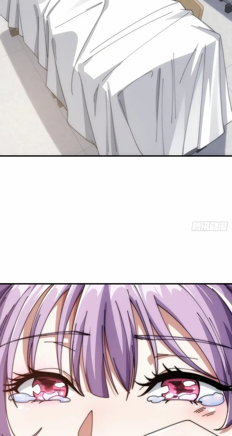 Read Infinite Evolution From Zero chapter 26 image 11 on Lezhin