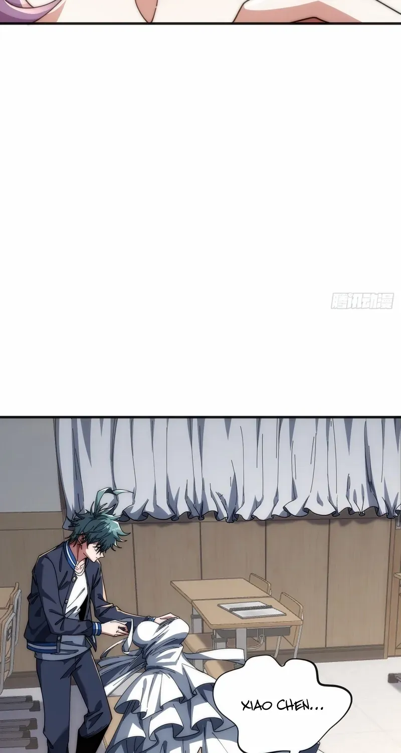 Read Infinite Evolution From Zero chapter 26 image 12 on Lezhin