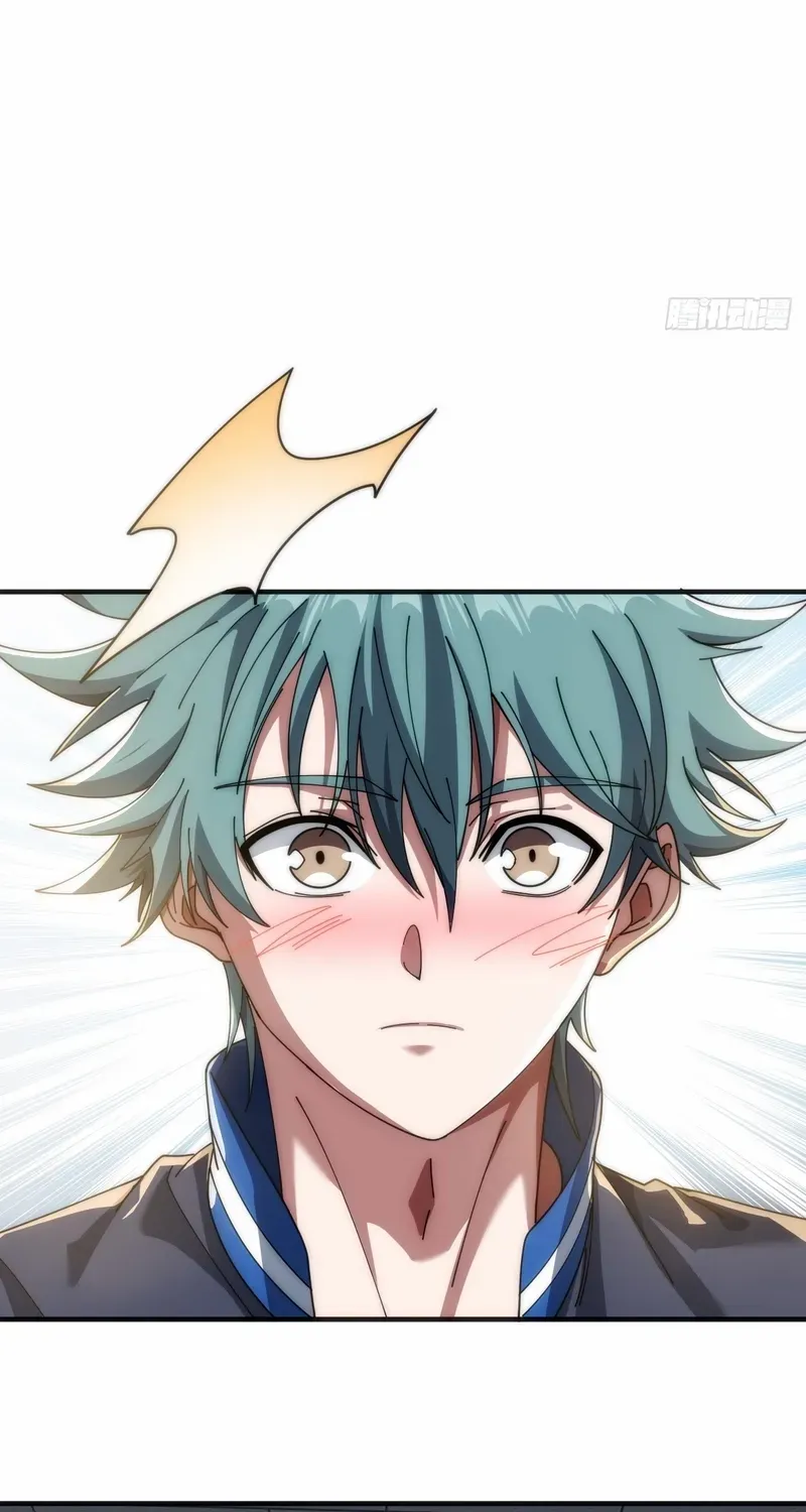 Read Infinite Evolution From Zero chapter 26 image 16 on Lezhin