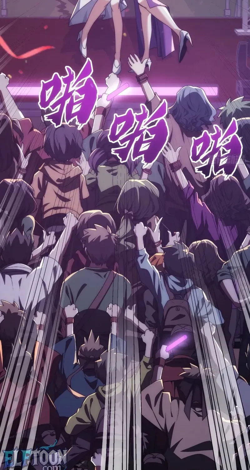 Read Infinite Evolution From Zero chapter 26 image 33 on Lezhin