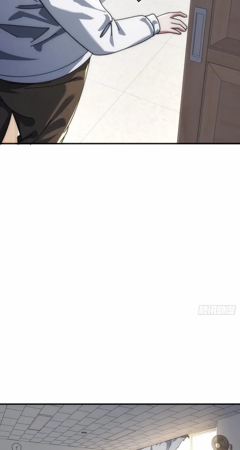 Read Infinite Evolution From Zero chapter 26 image 36 on Lezhin