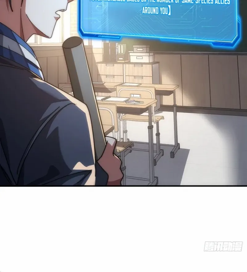 Read Infinite Evolution From Zero chapter 26 image 39 on Lezhin