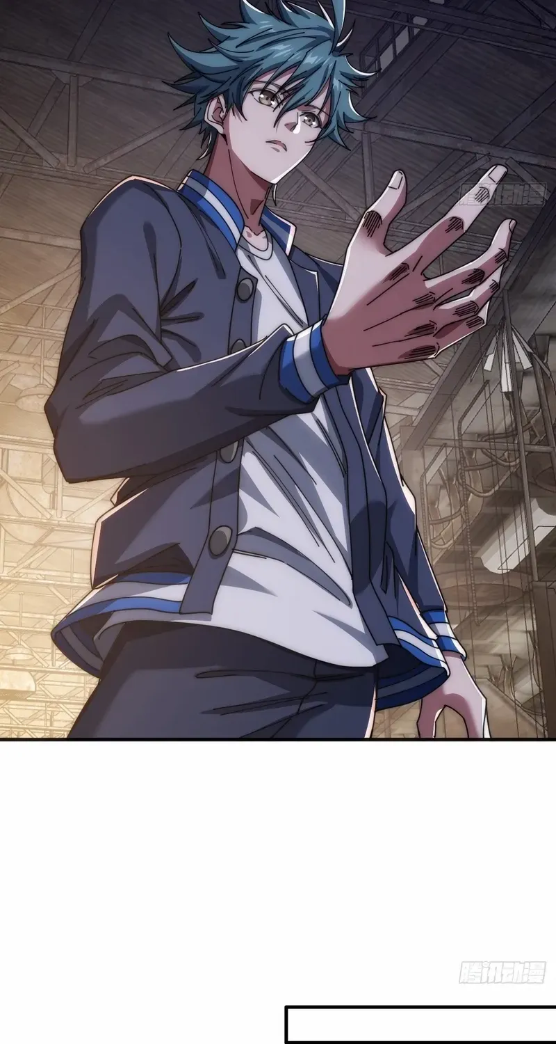Read Infinite Evolution From Zero chapter 26 image 59 on Lezhin