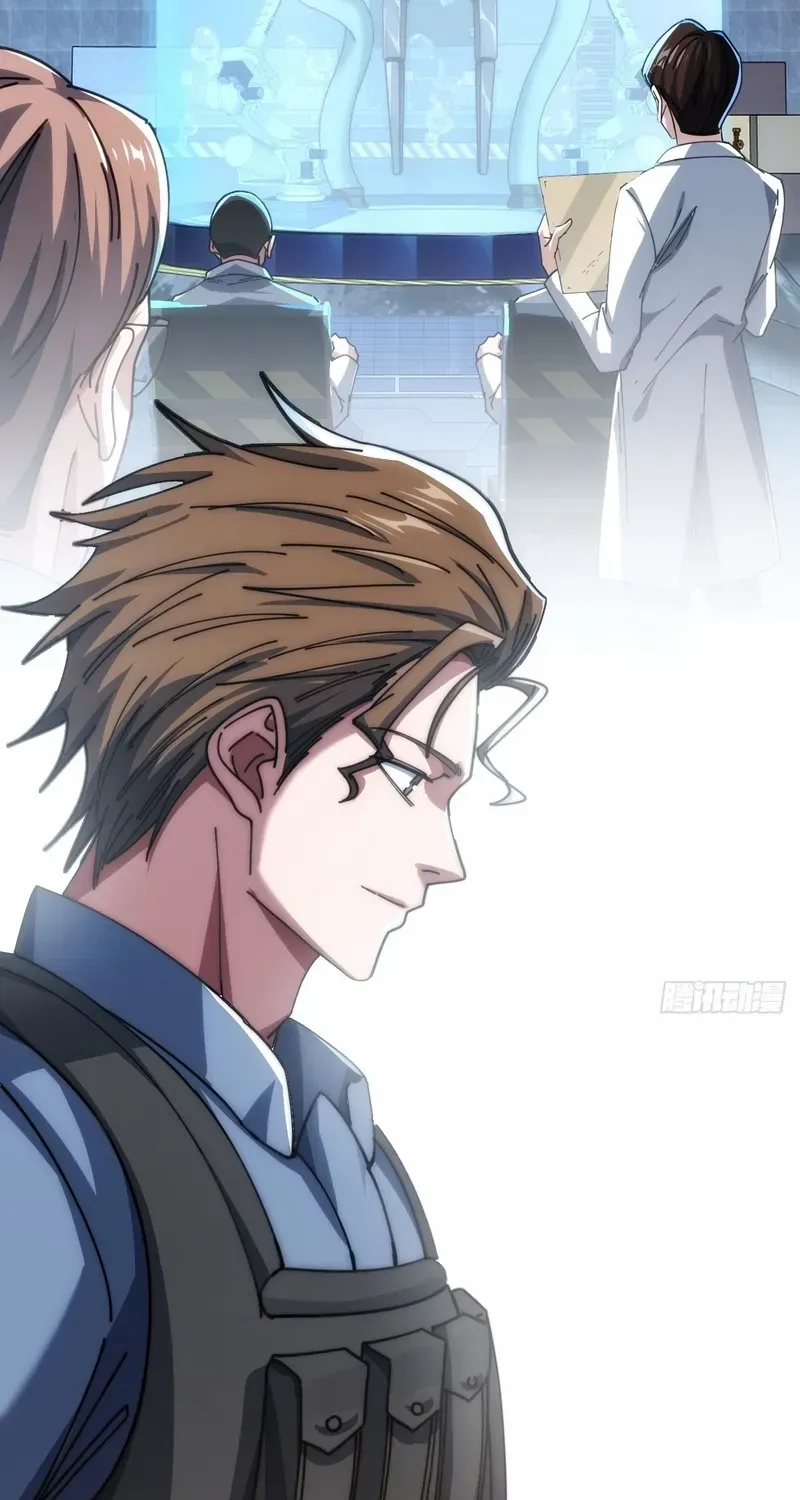 Read Infinite Evolution From Zero chapter 26 image 69 on Lezhin