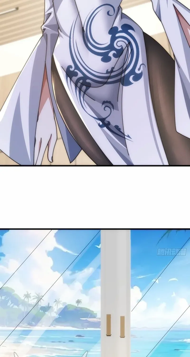Read Infinite Evolution From Zero chapter 27 image 31 on Lezhin