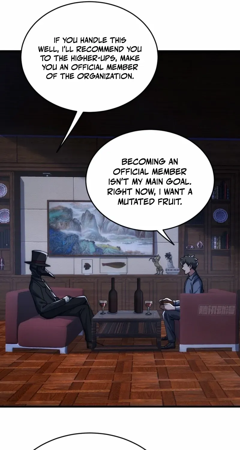 Read Infinite Evolution From Zero chapter 27 image 78 on Lezhin