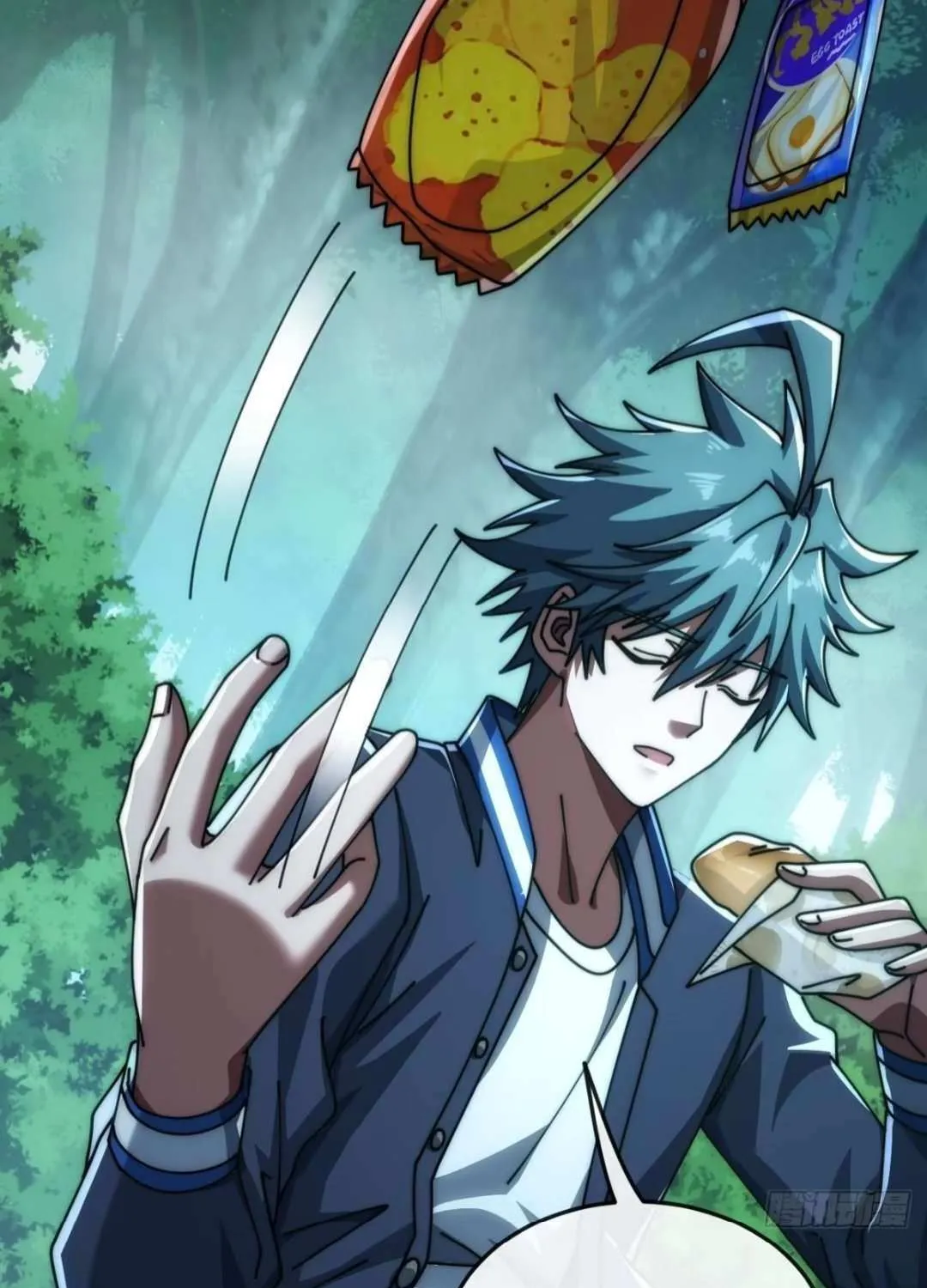Read Infinite Evolution From Zero chapter 28 image 22 on Lezhin