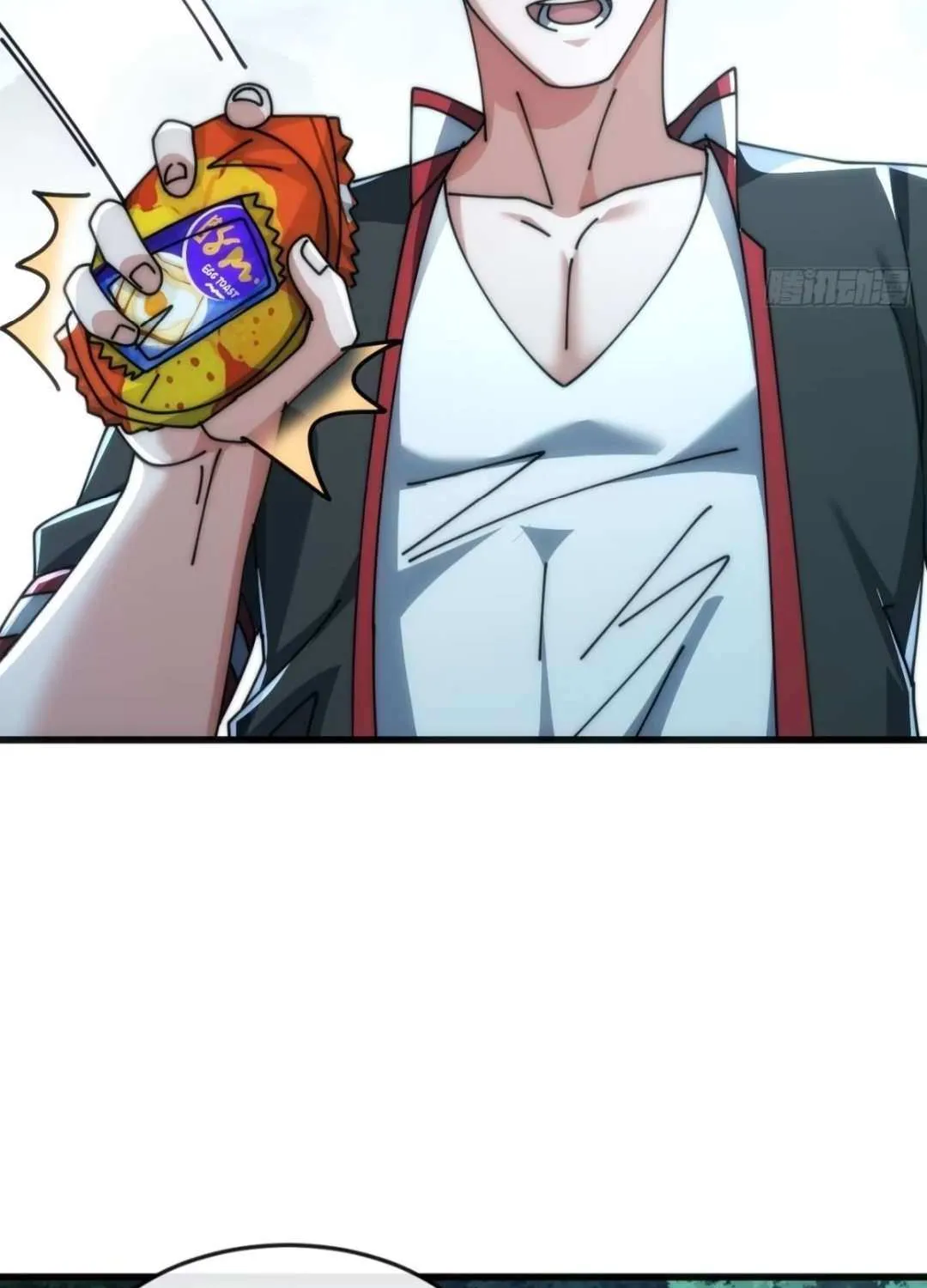 Read Infinite Evolution From Zero chapter 28 image 24 on Lezhin
