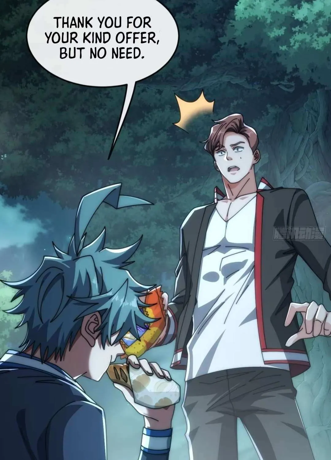 Read Infinite Evolution From Zero chapter 28 image 25 on Lezhin