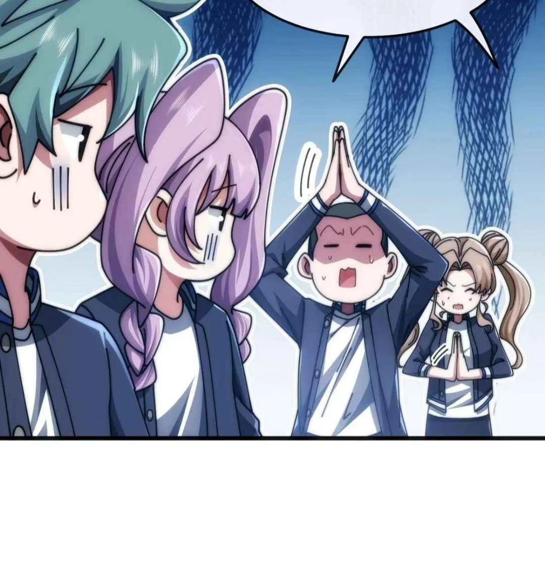 Read Infinite Evolution From Zero chapter 29 image 30 on Lezhin
