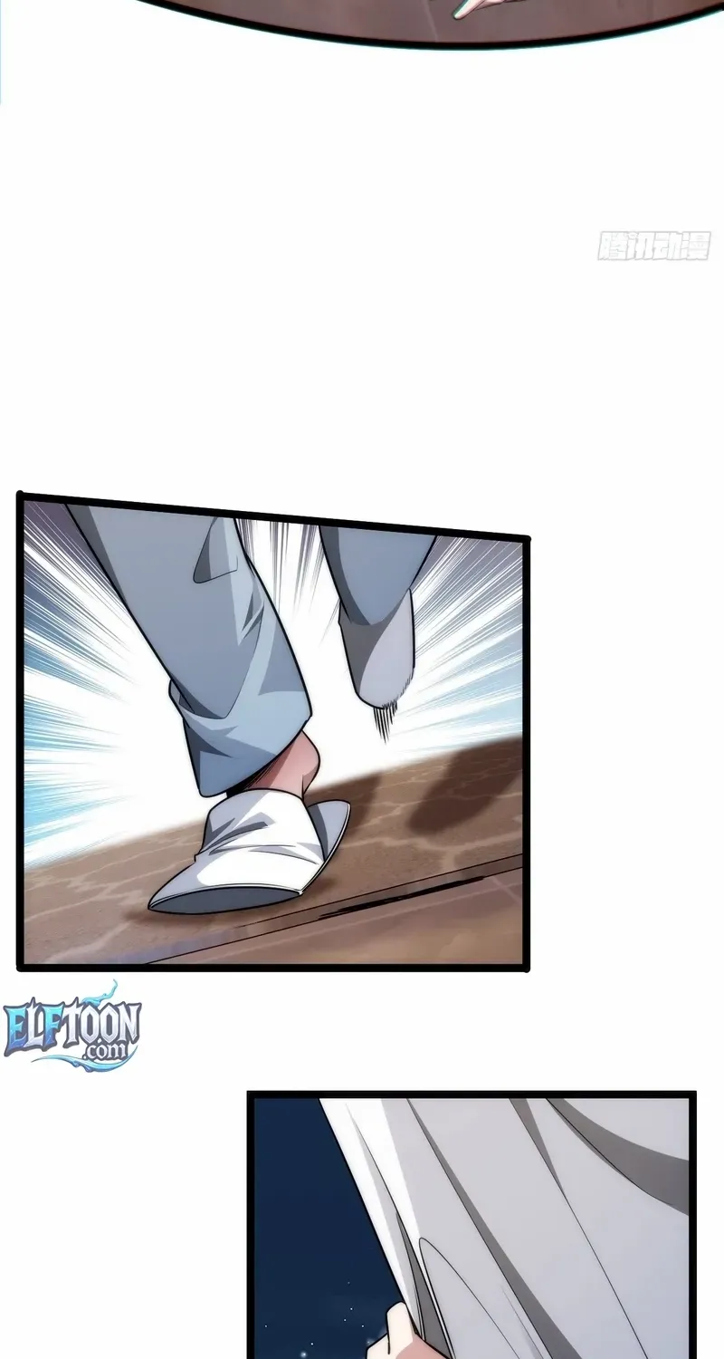 Read Infinite Evolution From Zero chapter 3 image 11 on Lezhin