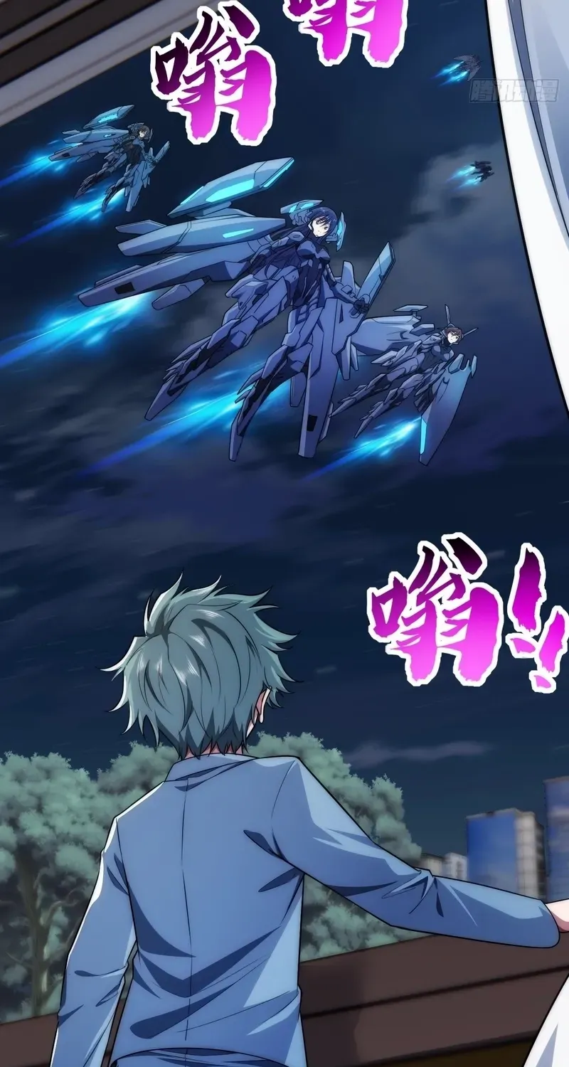 Read Infinite Evolution From Zero chapter 3 image 13 on Lezhin