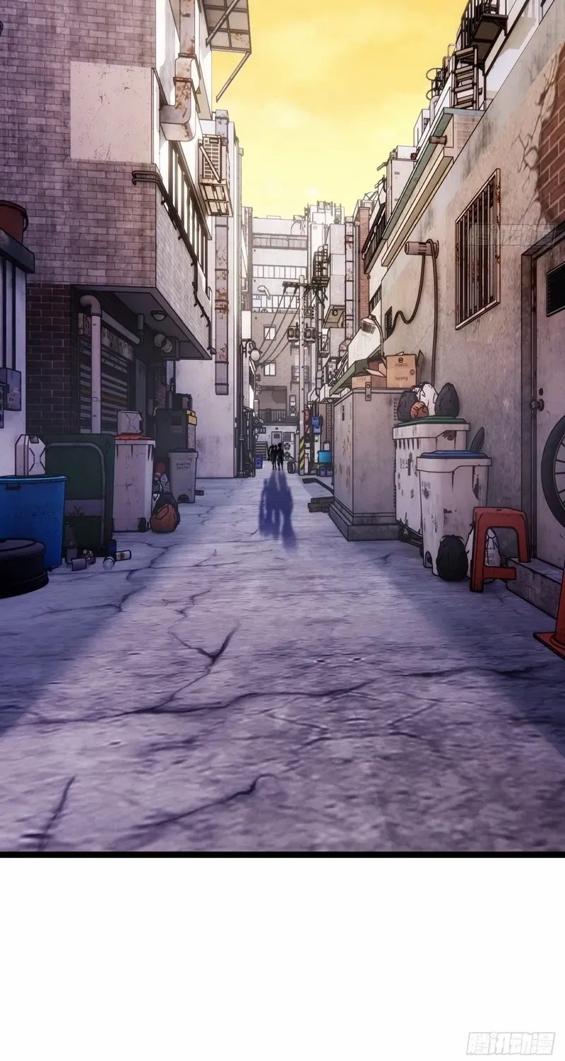 Read Infinite Evolution From Zero chapter 3 image 37 on Lezhin