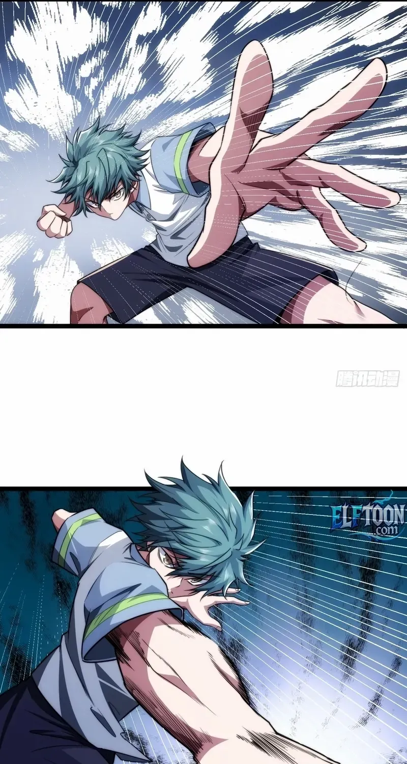 Read Infinite Evolution From Zero chapter 3 image 48 on Lezhin