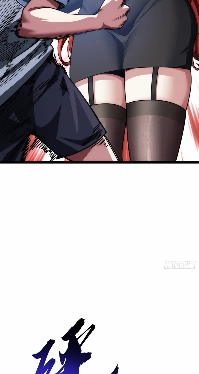 Read Infinite Evolution From Zero chapter 3 image 53 on Lezhin