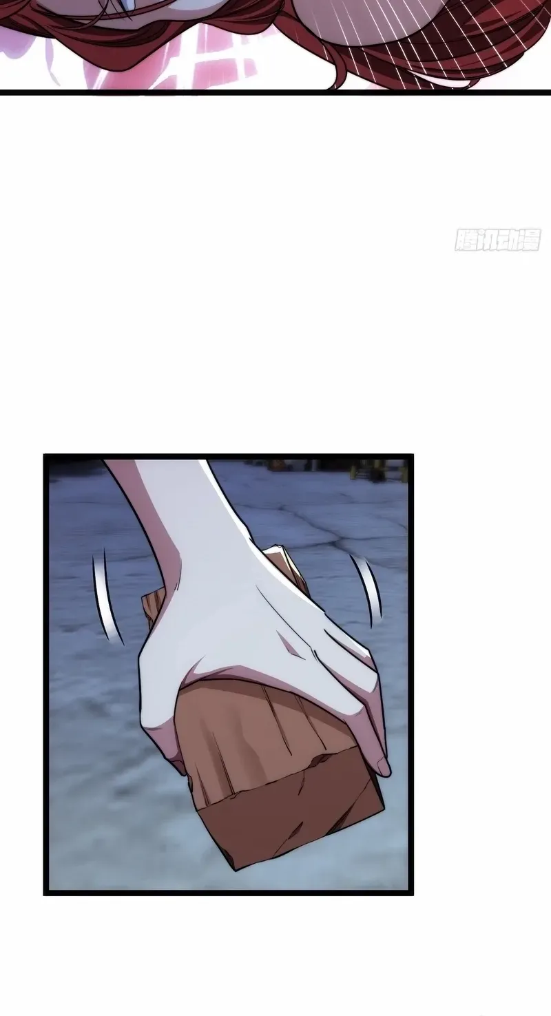 Read Infinite Evolution From Zero chapter 3 image 55 on Lezhin