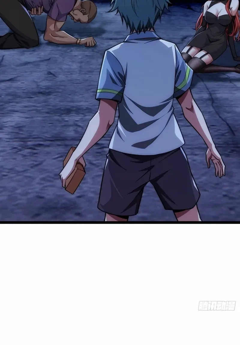 Read Infinite Evolution From Zero chapter 3 image 62 on Lezhin