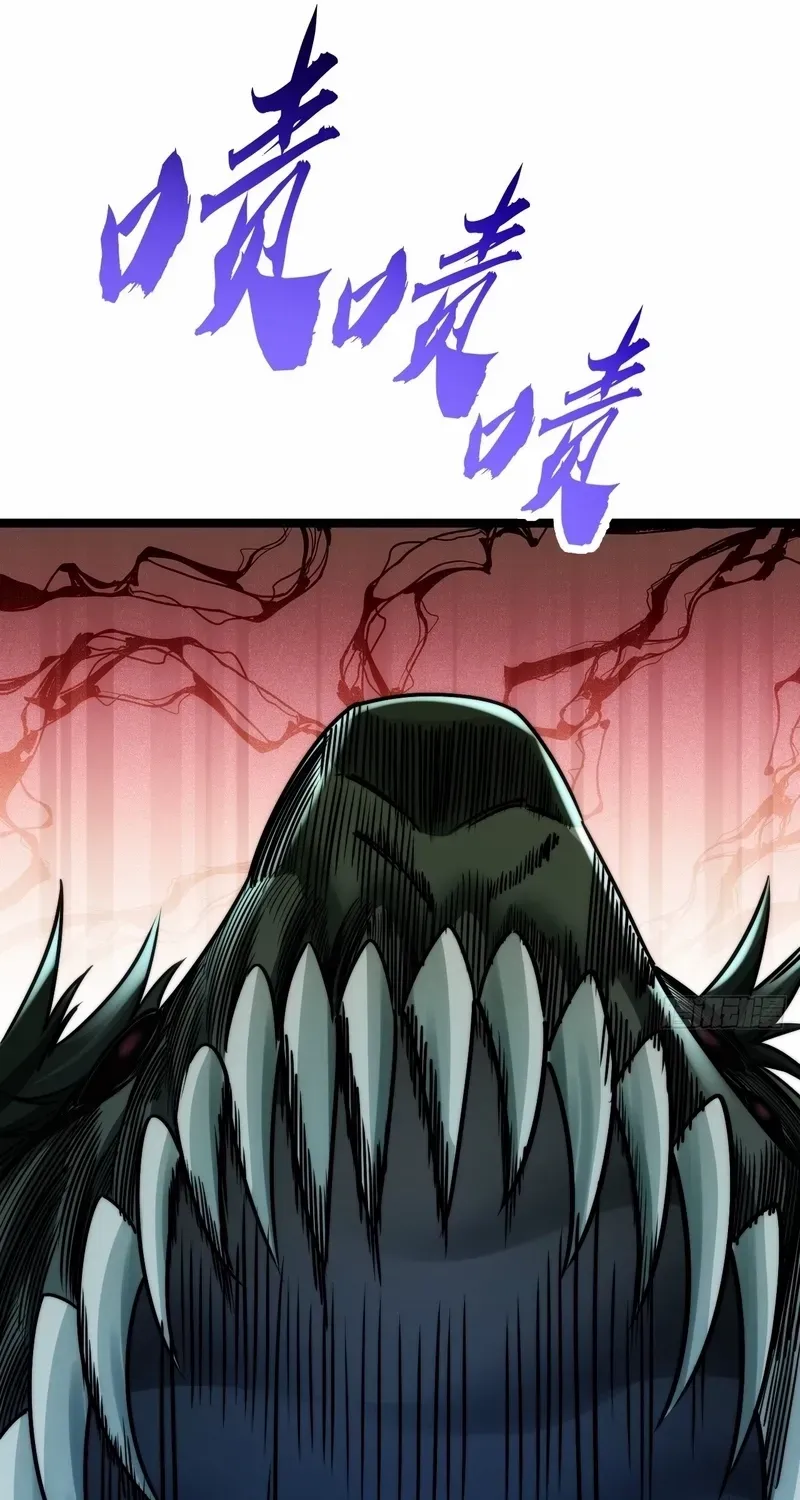 Read Infinite Evolution From Zero chapter 3 image 63 on Lezhin