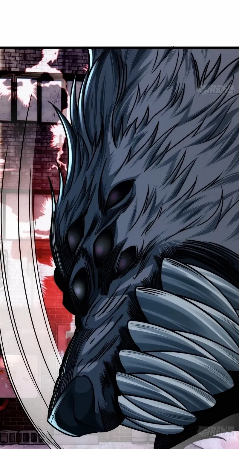 Read Infinite Evolution From Zero chapter 3 image 65 on Lezhin