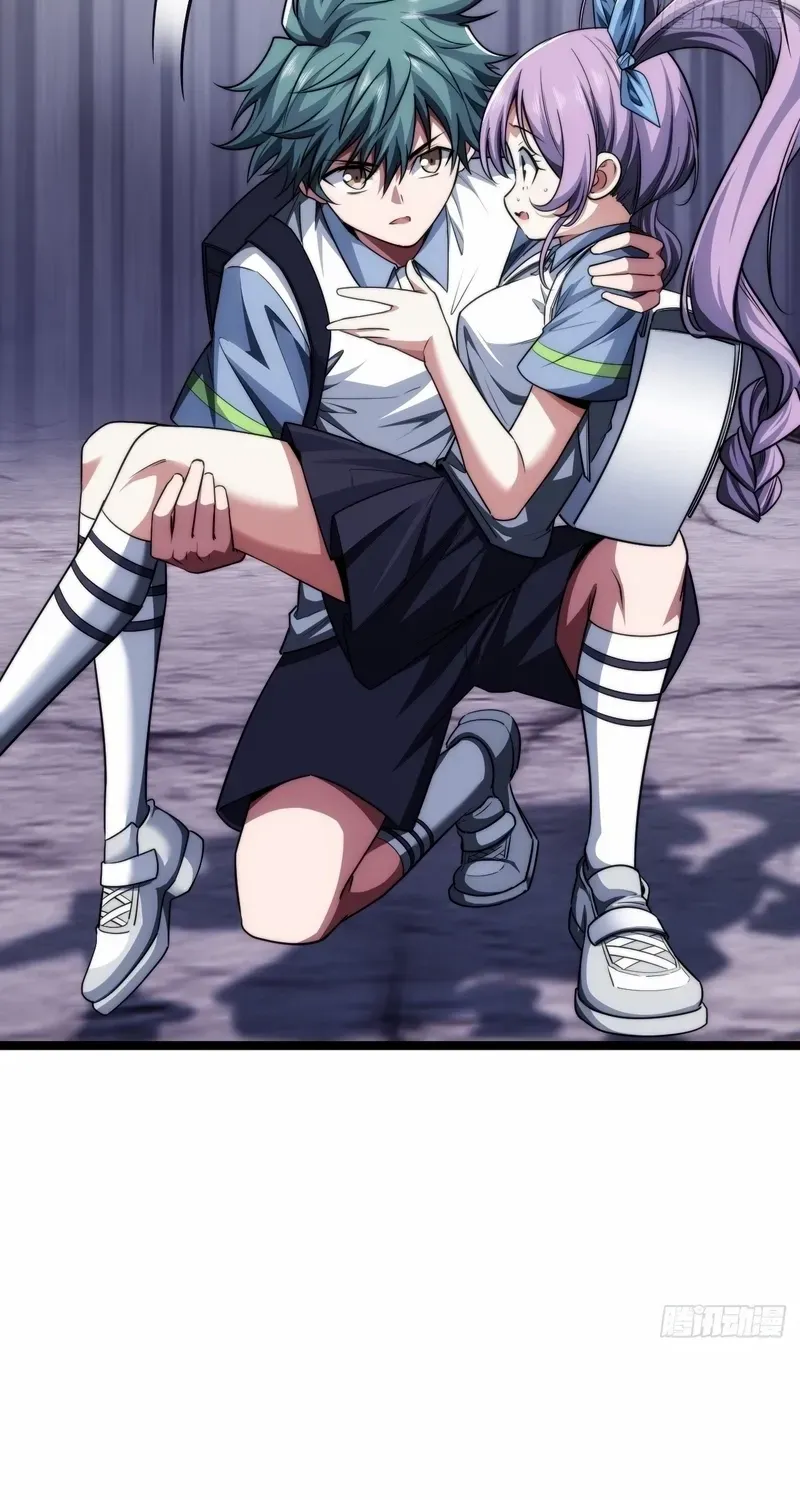 Read Infinite Evolution From Zero chapter 3 image 69 on Lezhin
