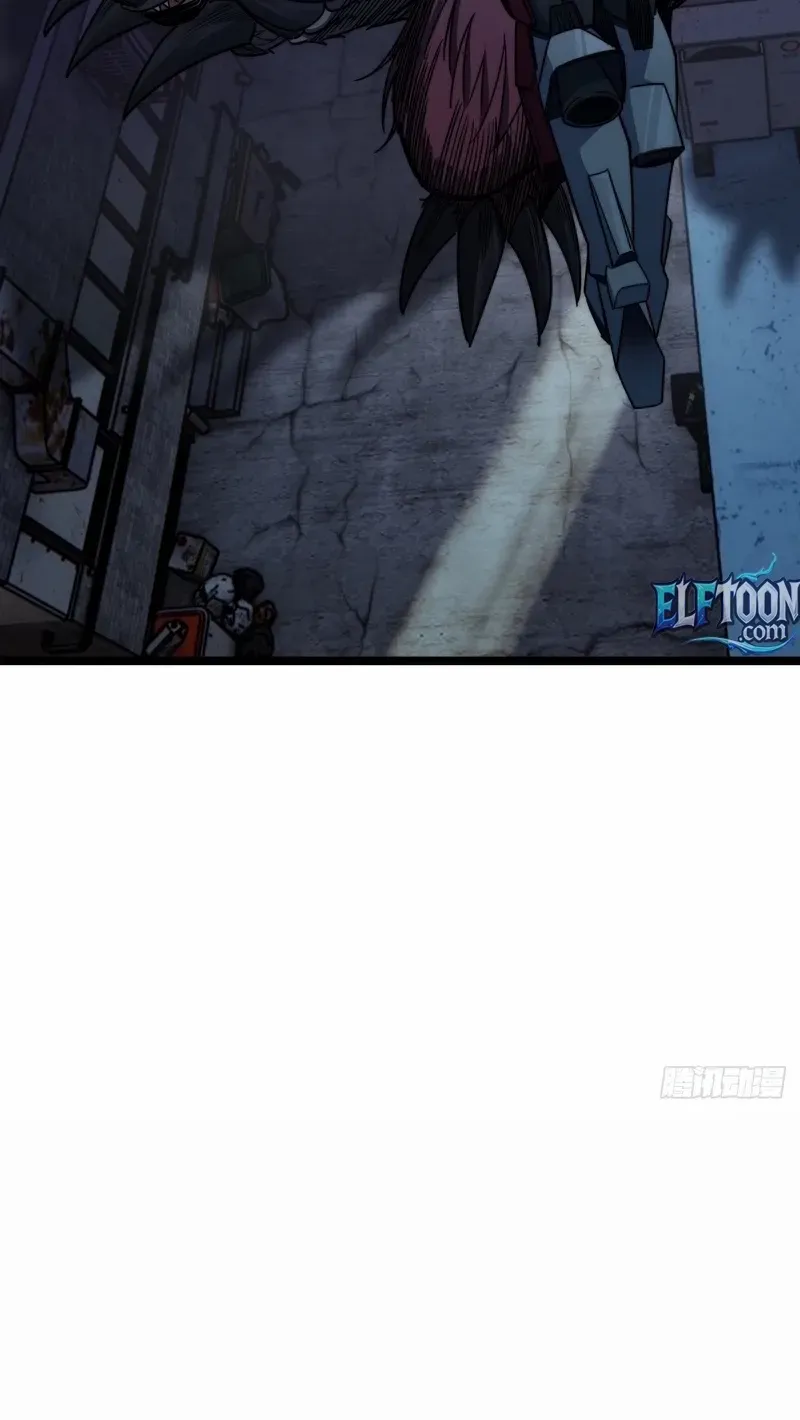 Read Infinite Evolution From Zero chapter 3 image 78 on Lezhin