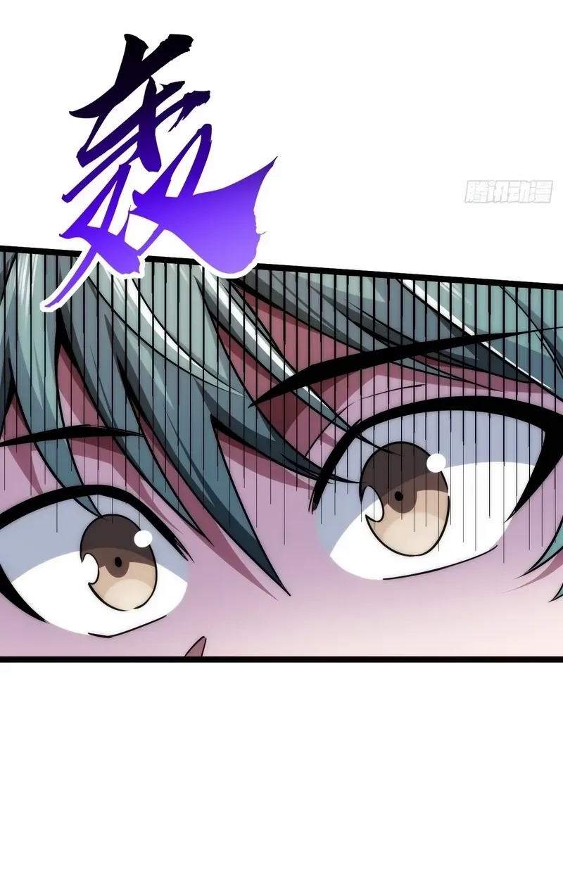Read Infinite Evolution From Zero chapter 3 image 8 on Lezhin