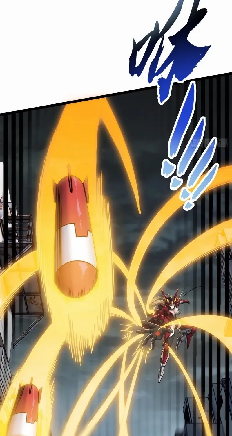 Read Infinite Evolution From Zero chapter 3 image 82 on Lezhin