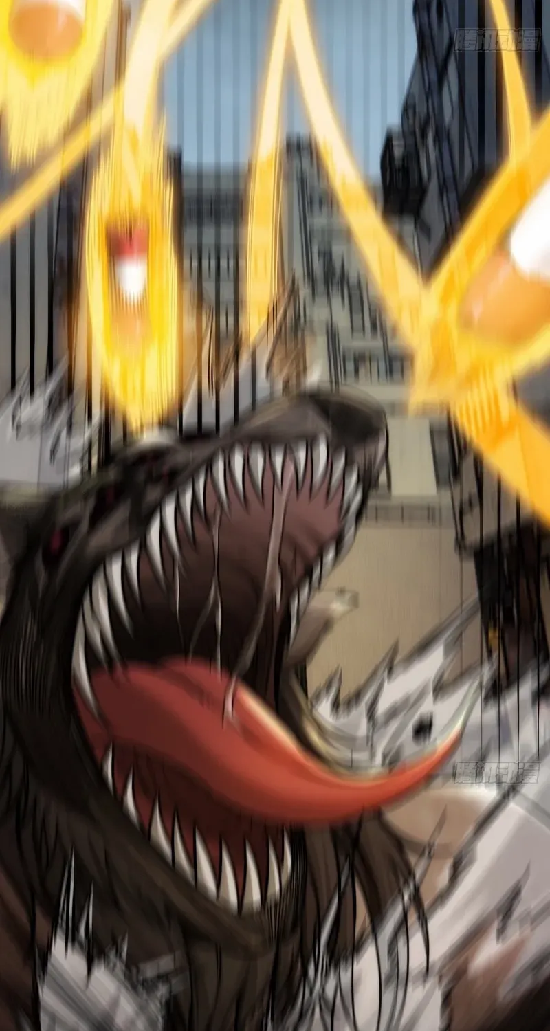 Read Infinite Evolution From Zero chapter 3 image 83 on Lezhin