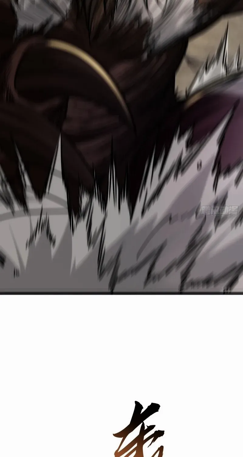 Read Infinite Evolution From Zero chapter 3 image 84 on Lezhin