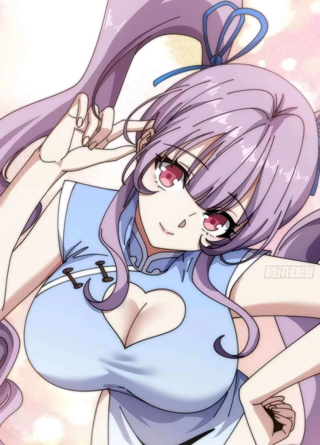 Read Infinite Evolution From Zero chapter 31 image 51 on Lezhin