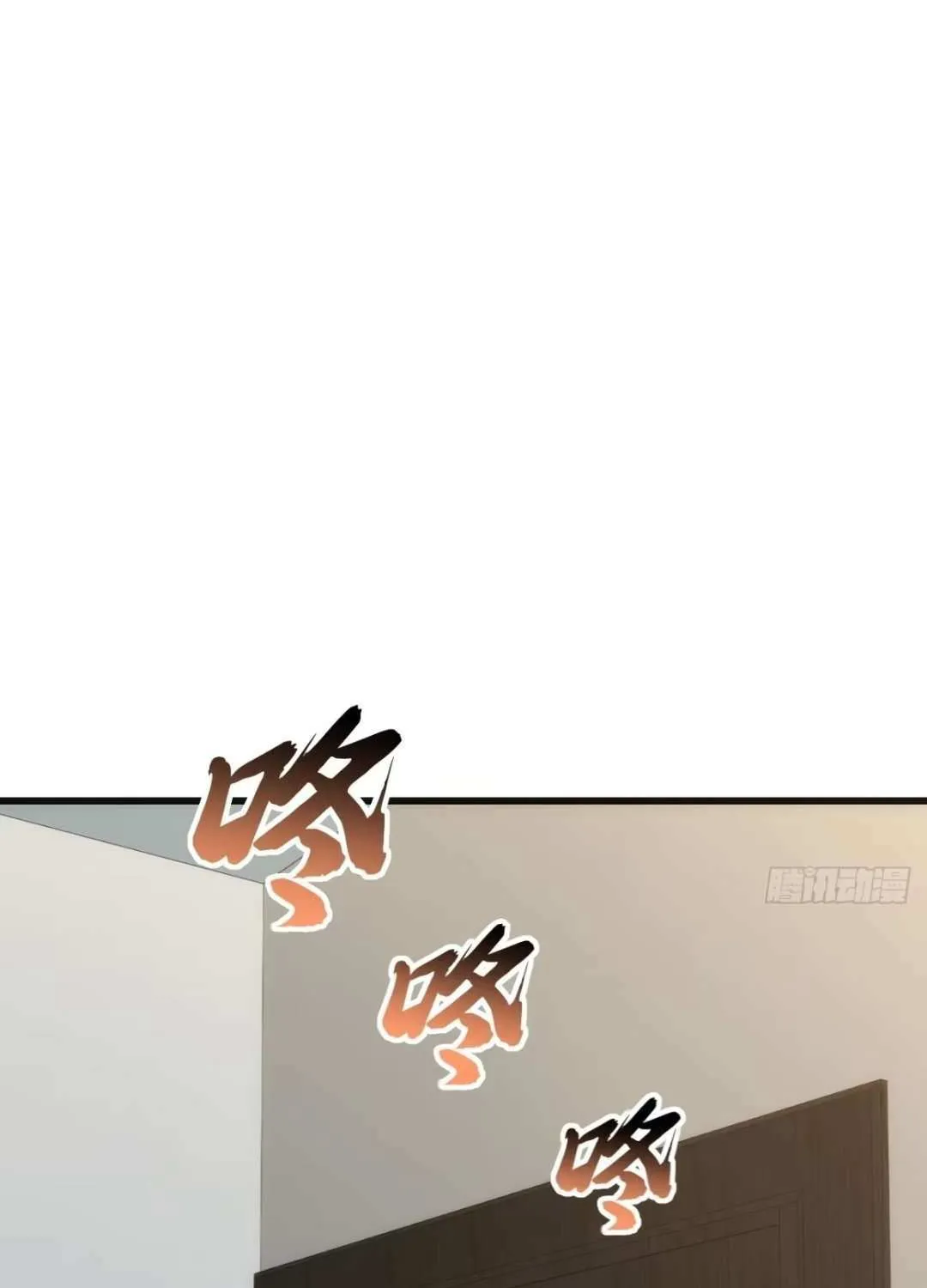 Read Infinite Evolution From Zero chapter 31 image 62 on Lezhin