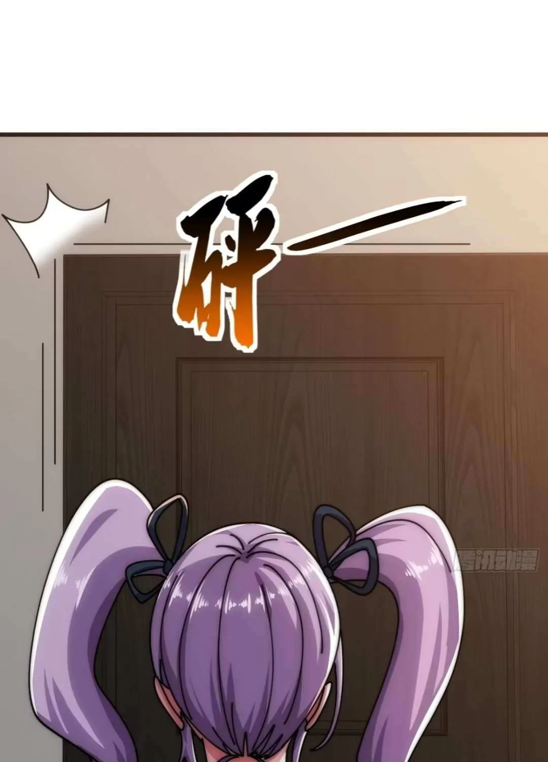 Read Infinite Evolution From Zero chapter 31 image 71 on Lezhin