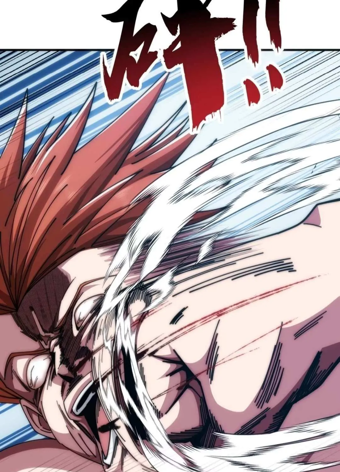 Read Infinite Evolution From Zero chapter 32 image 63 on Lezhin