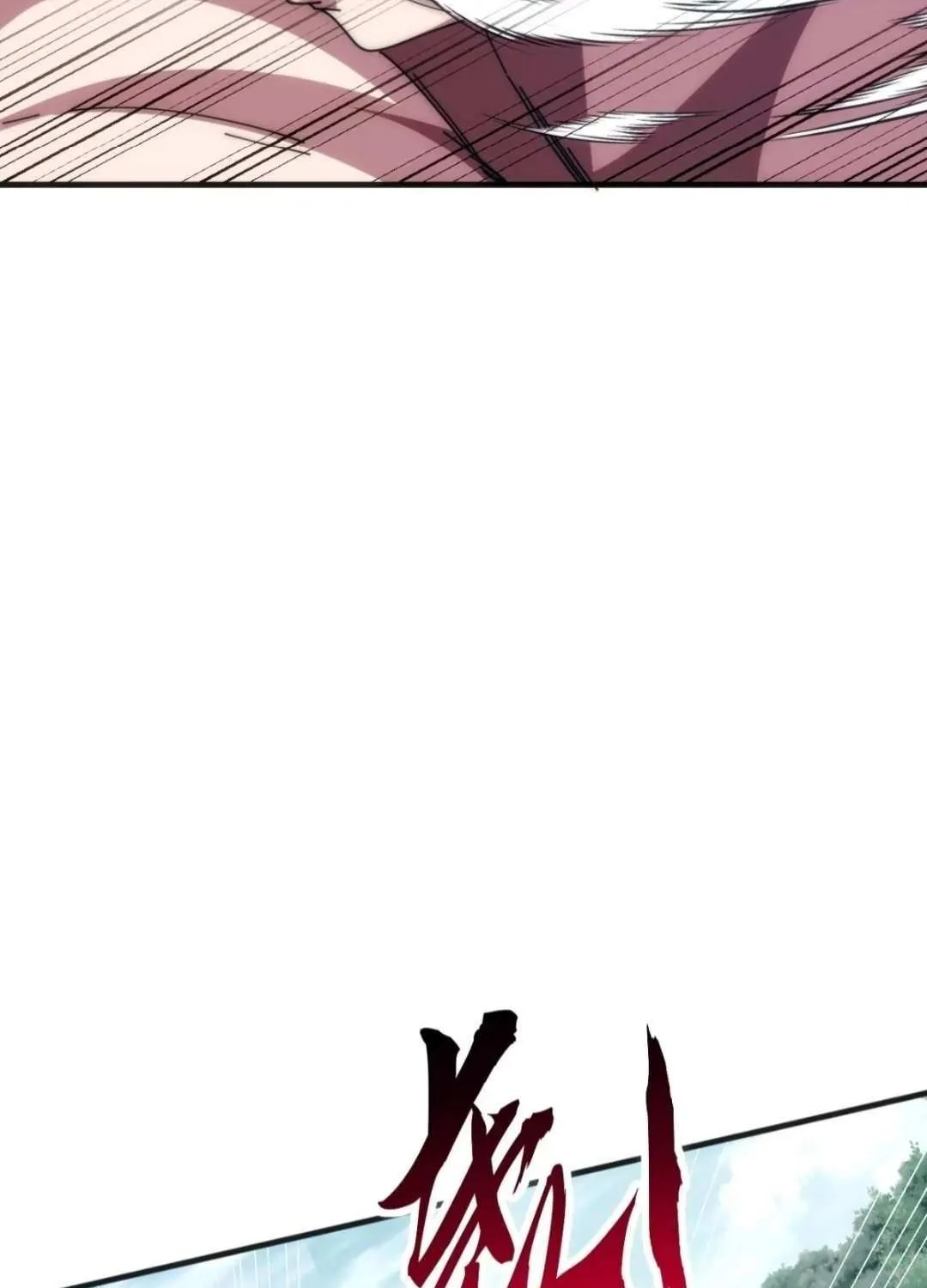Read Infinite Evolution From Zero chapter 32 image 64 on Lezhin