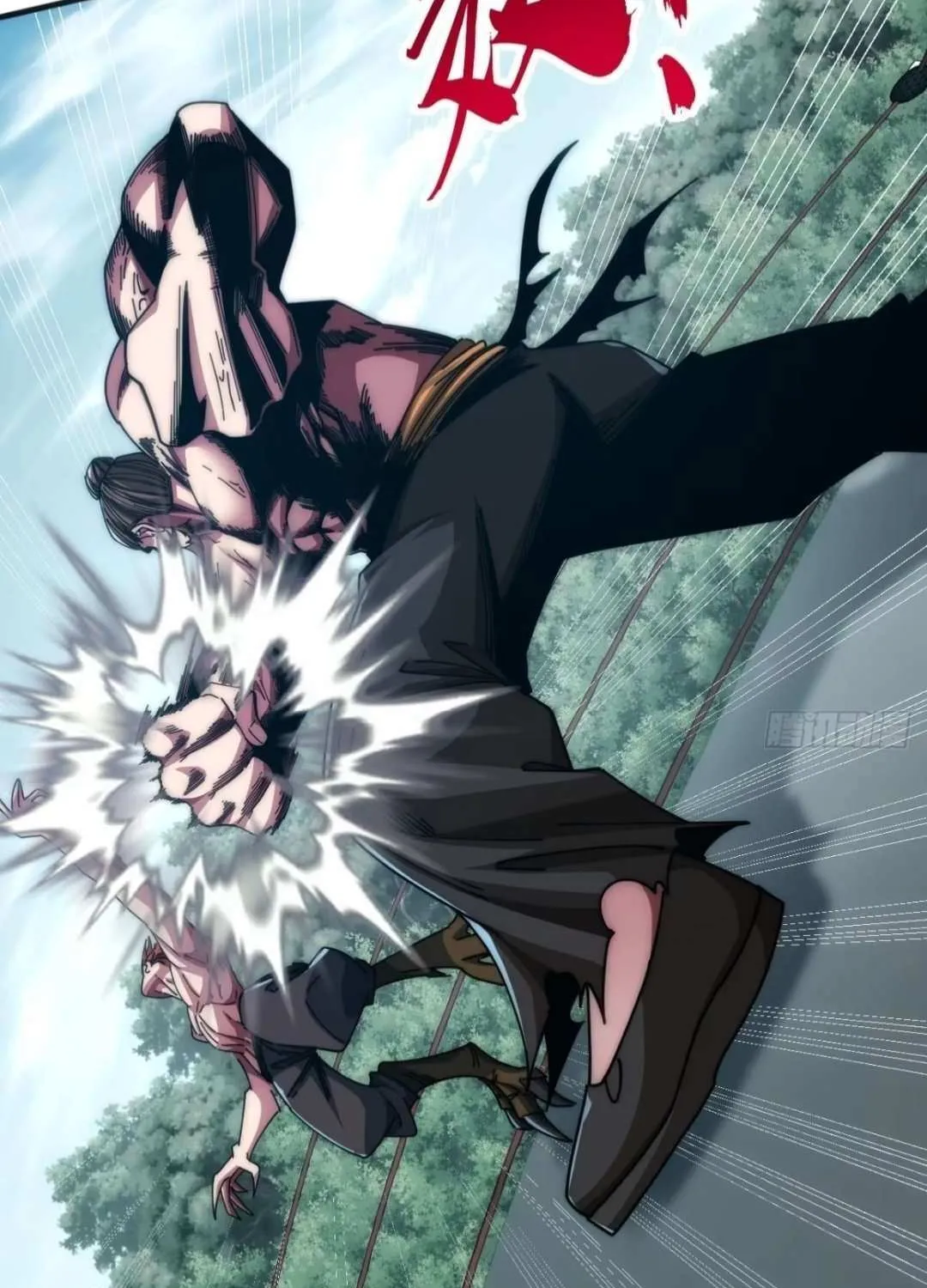 Read Infinite Evolution From Zero chapter 32 image 65 on Lezhin