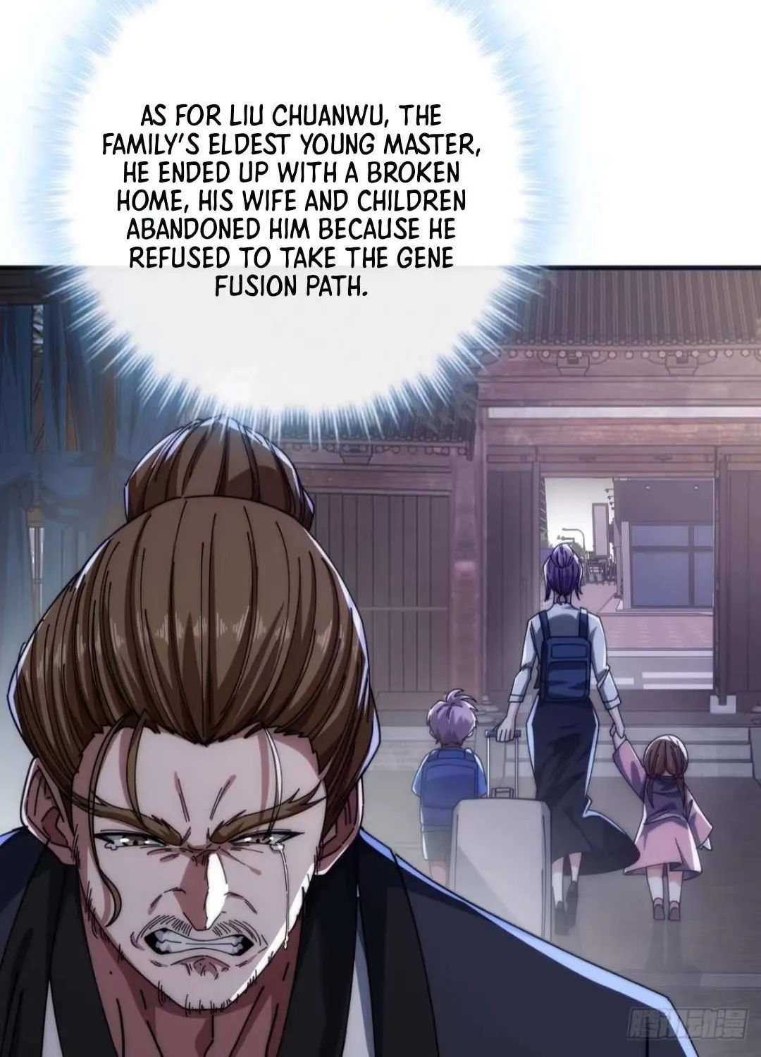 Read Infinite Evolution From Zero chapter 33 image 13 on Lezhin